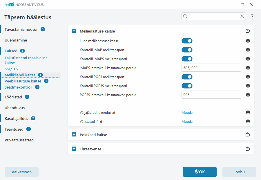 CONFIG_EPFW_SCAN_IMAP