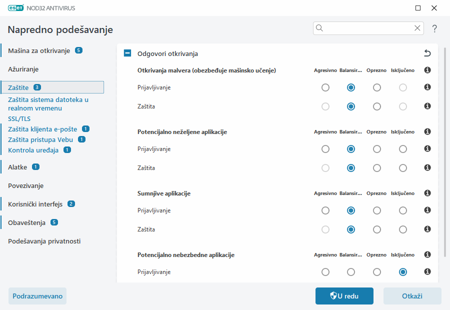 CONFIG_SCANNER