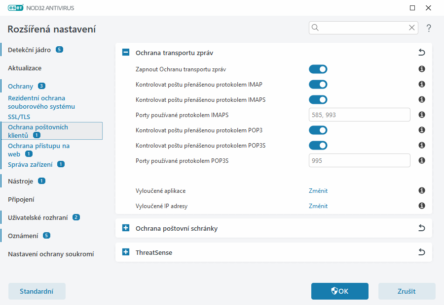 CONFIG_EPFW_SCAN_IMAP