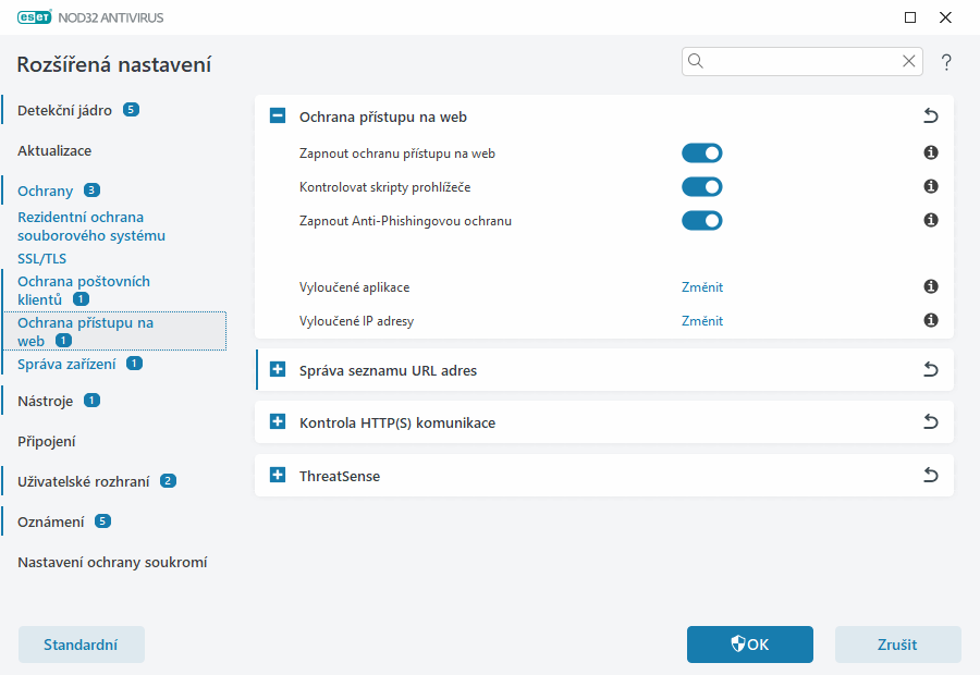 CONFIG_WEB_ACCESS