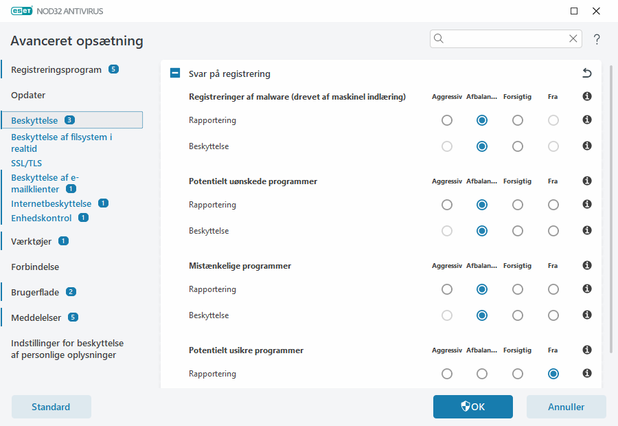 CONFIG_SCANNER