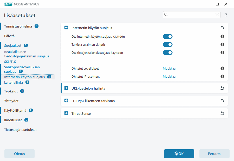 CONFIG_WEB_ACCESS