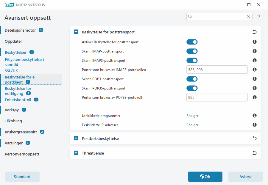 CONFIG_EPFW_SCAN_IMAP