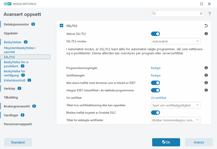 CONFIG_SSL