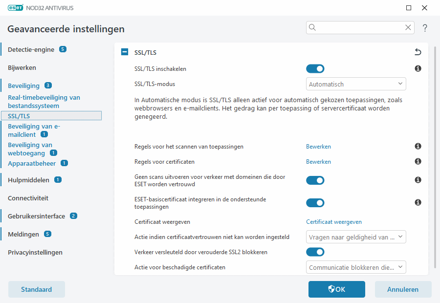 CONFIG_SSL