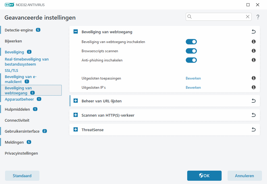 CONFIG_WEB_ACCESS