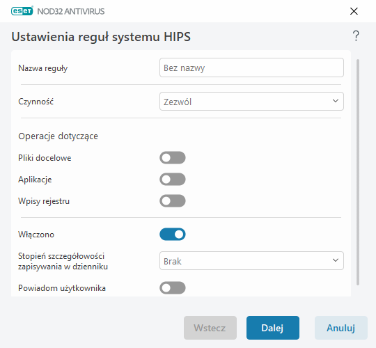 CONFIG_HIPS_RULES_EXAMPLE