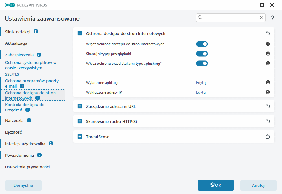 CONFIG_WEB_ACCESS