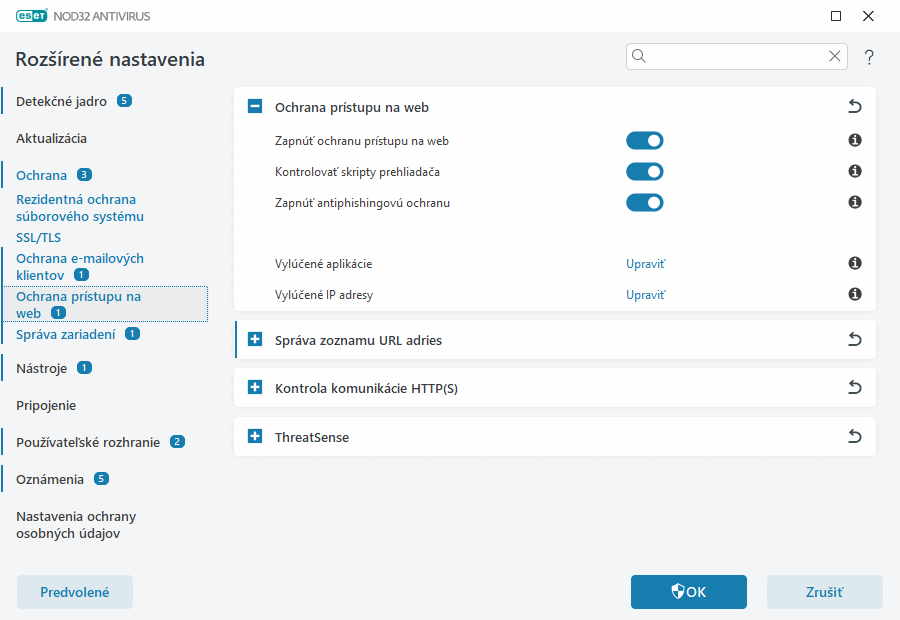 CONFIG_WEB_ACCESS