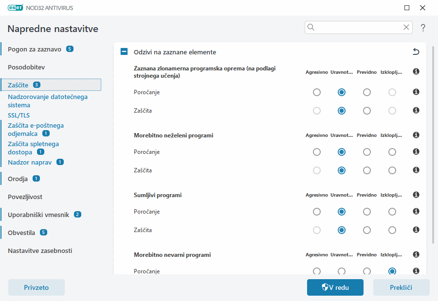 CONFIG_SCANNER