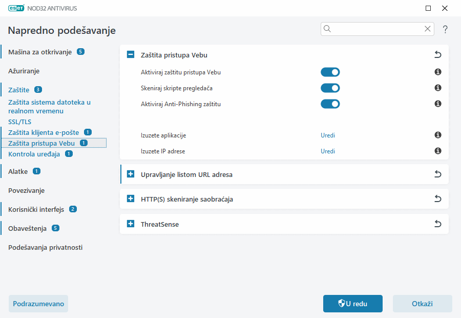 CONFIG_WEB_ACCESS