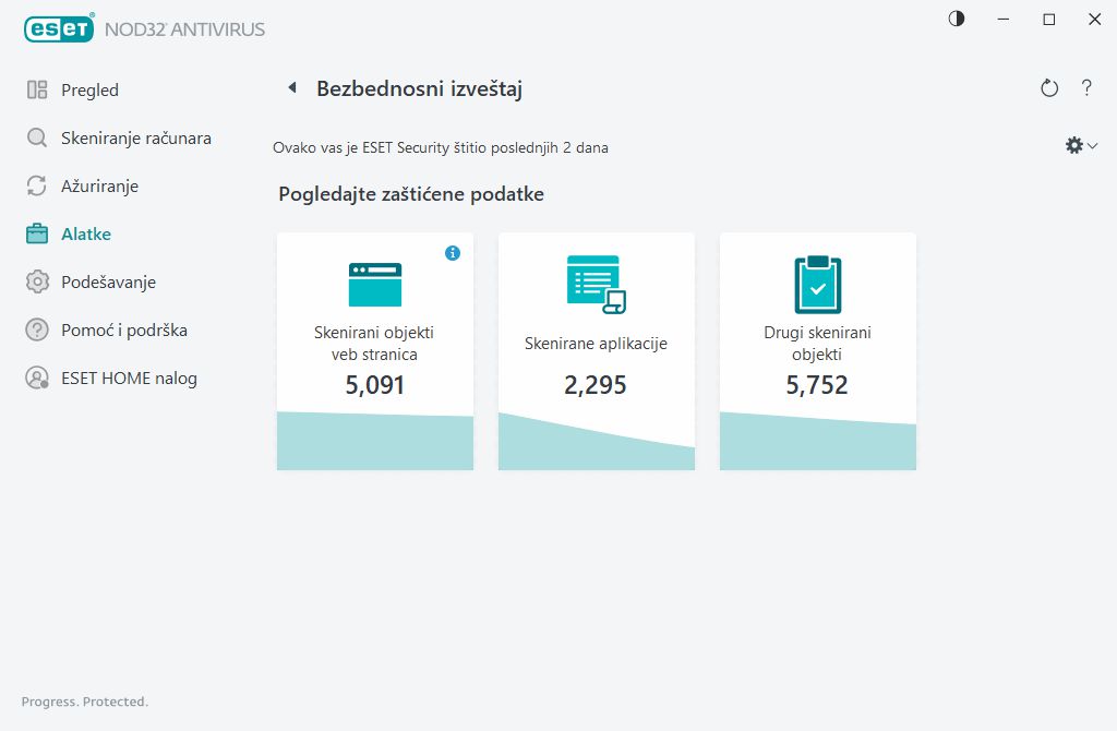 PAGE_SECURITY_REPORT