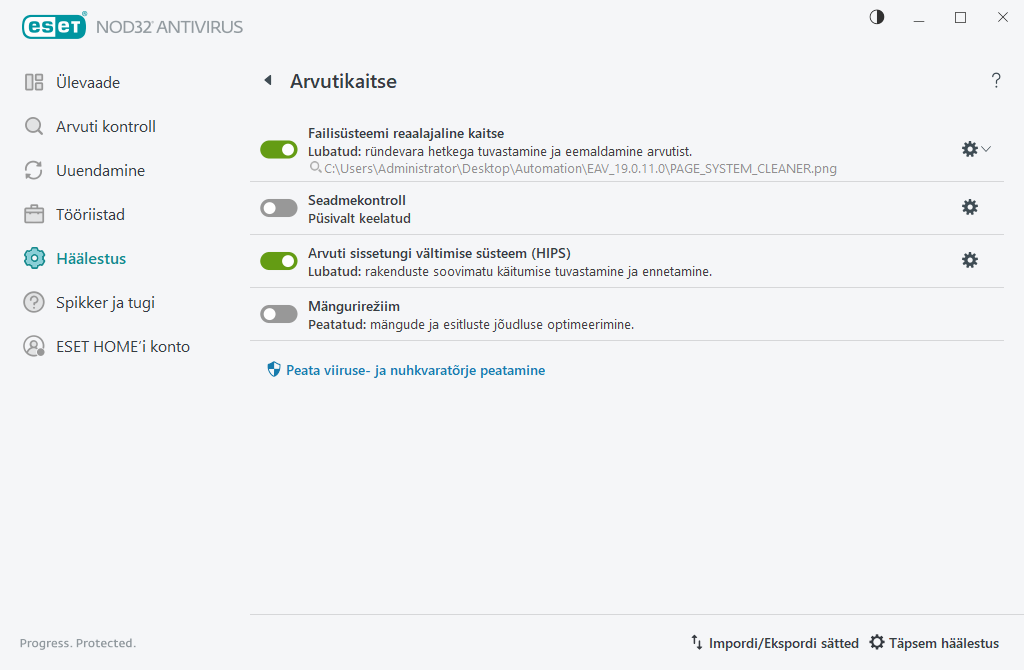 Arvutikaitse Arvutikaitse