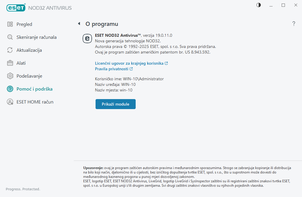 Pojedinosti o instaliranoj verziji Pojedinosti o instaliranoj verziji