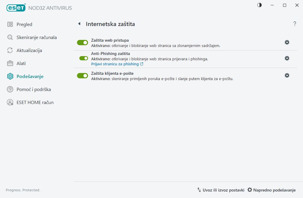 Internetska zaštita