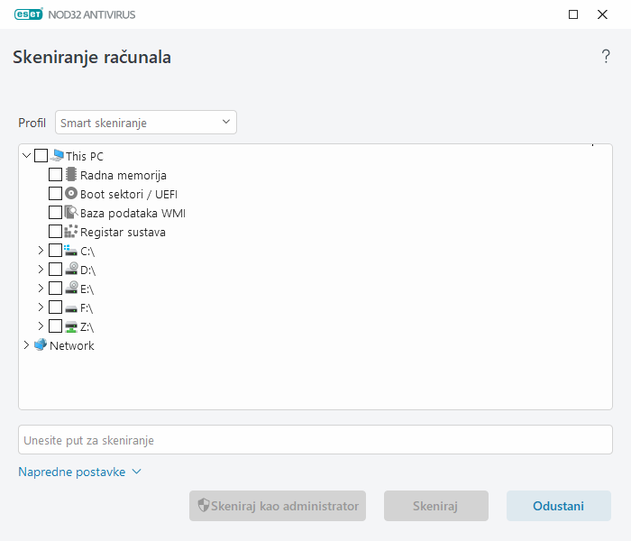 Prilagođeno skeniranje