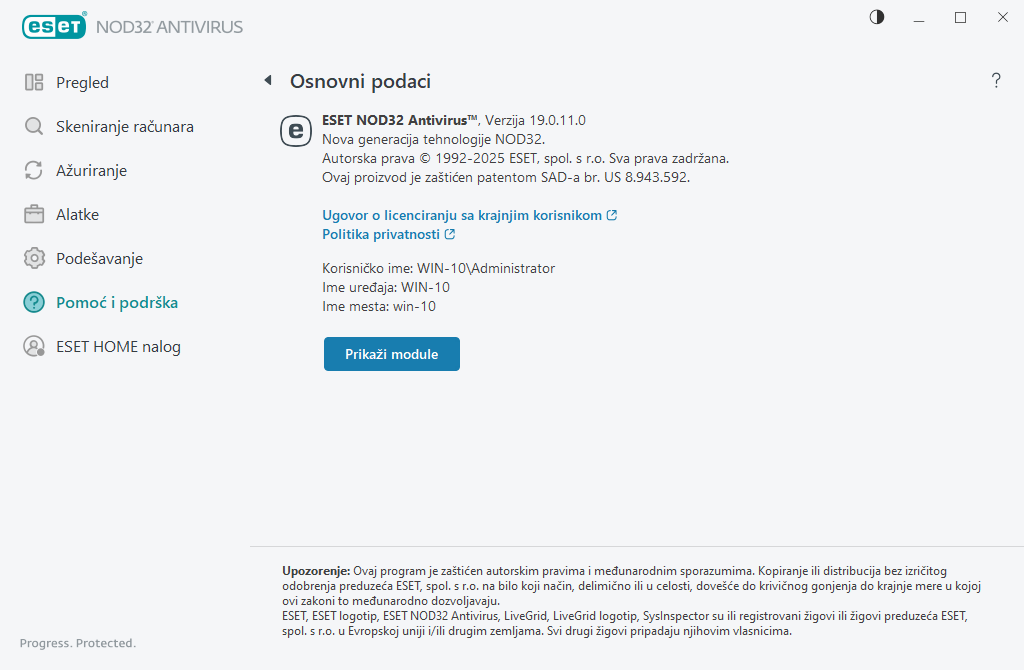 Detalji o instaliranoj verziji Detalji o instaliranoj verziji