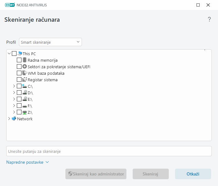 Prilagođeno skeniranje Prilagođeno skeniranje