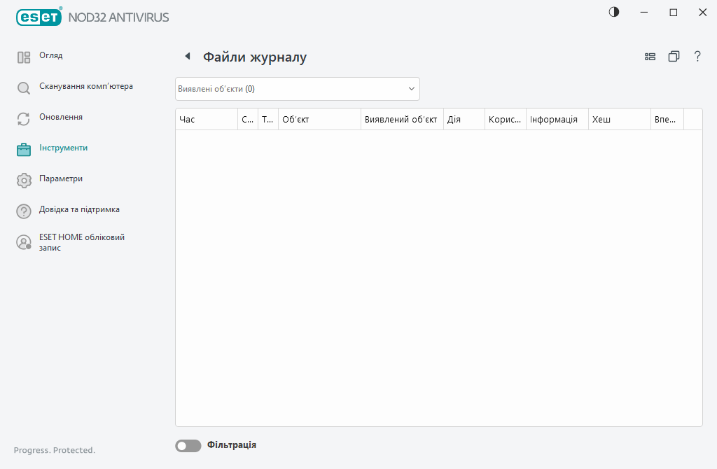 Журнали Журнали