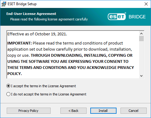 ESET Bridgeスタンドアロンインストーラーのエンドユーザーライセンス契約