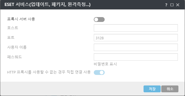ESET Management Agent ESET 서비스 프록시 정책 설정 ESET Management Agent ESET 서비스 프록시 정책 설정