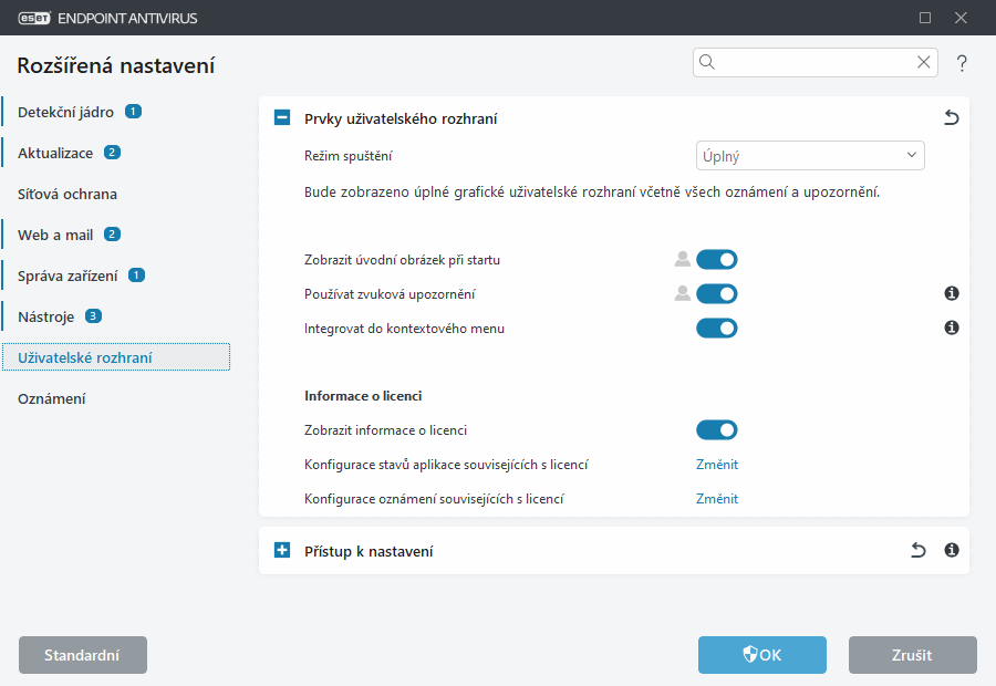 CONFIG_ENVIRONMENT