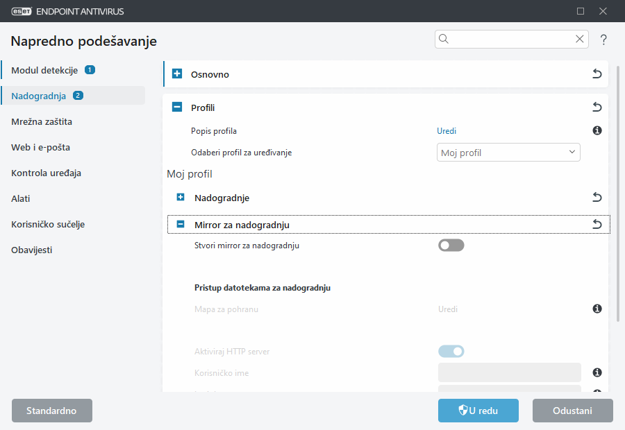 CONFIG_UPDATE_MIRROR