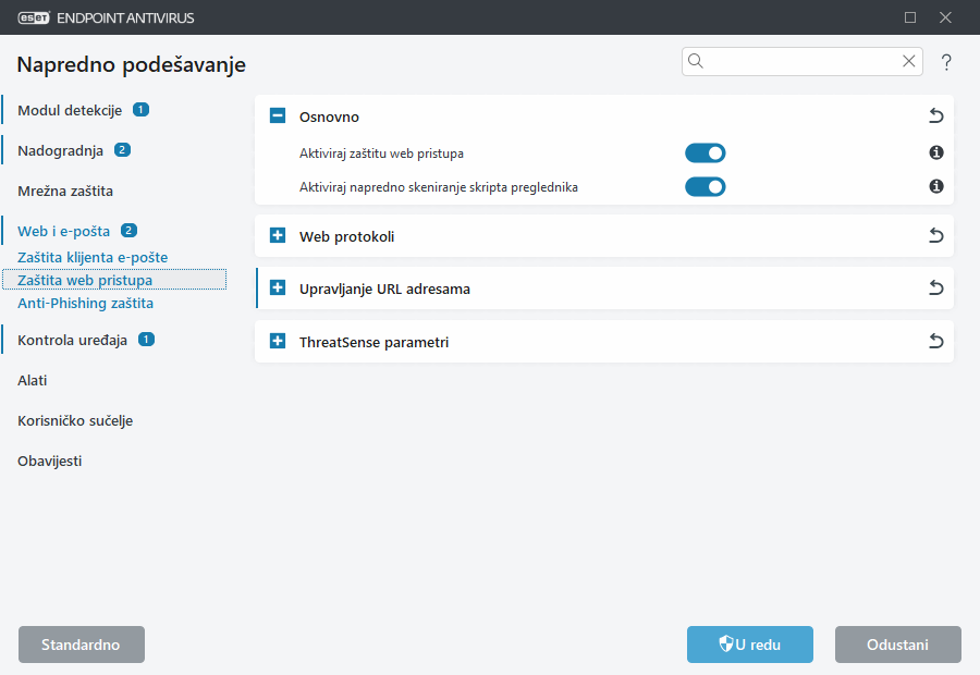 CONFIG_WEB_ACCESS