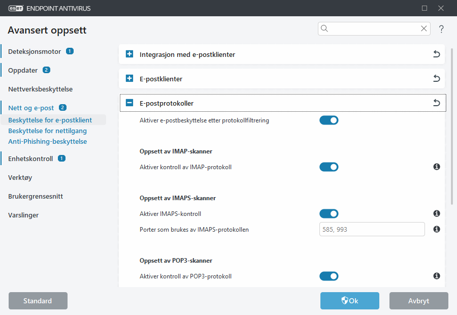 CONFIG_EPFW_SCAN_IMAP