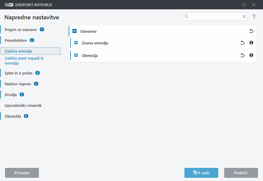 CONFIG_NETWORK_PROTECTION