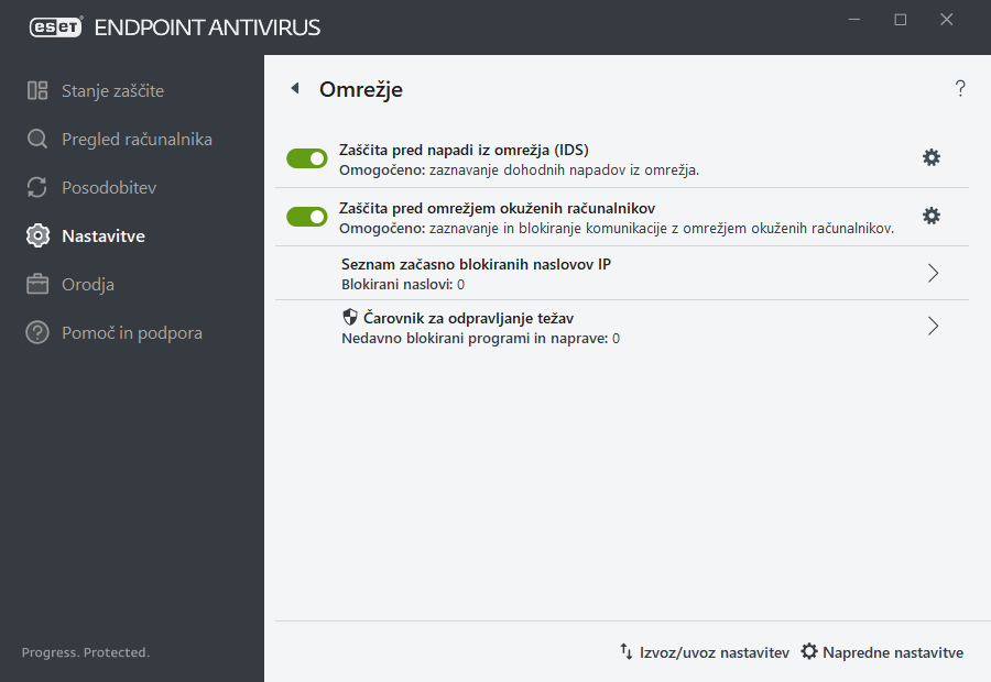 PAGE_EPFW_MAIN_SETTINGS