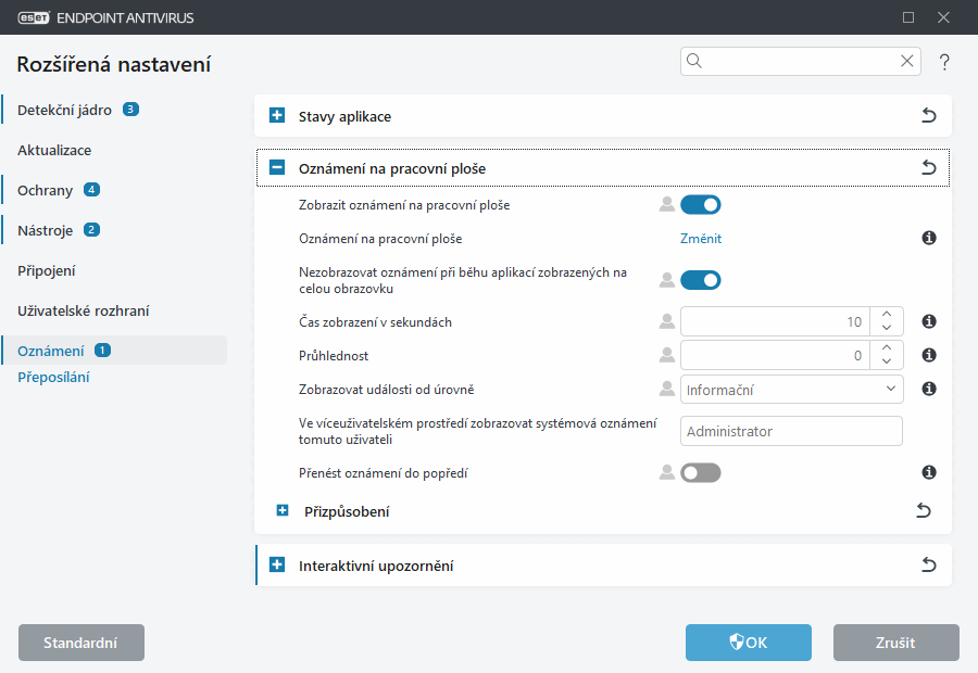 CONFIG_DESKTOP_NOTIFICATIONS