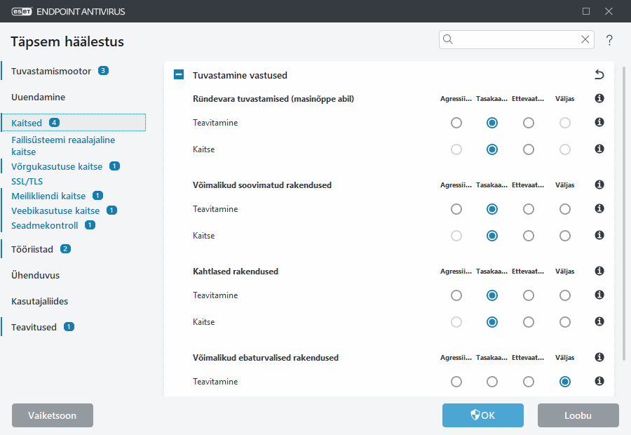 CONFIG_SCANNER