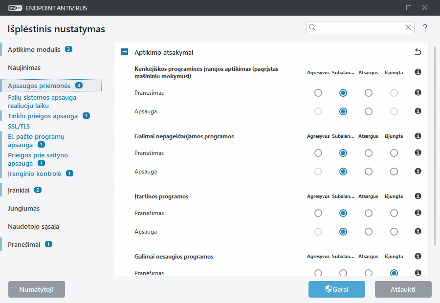 CONFIG_SCANNER