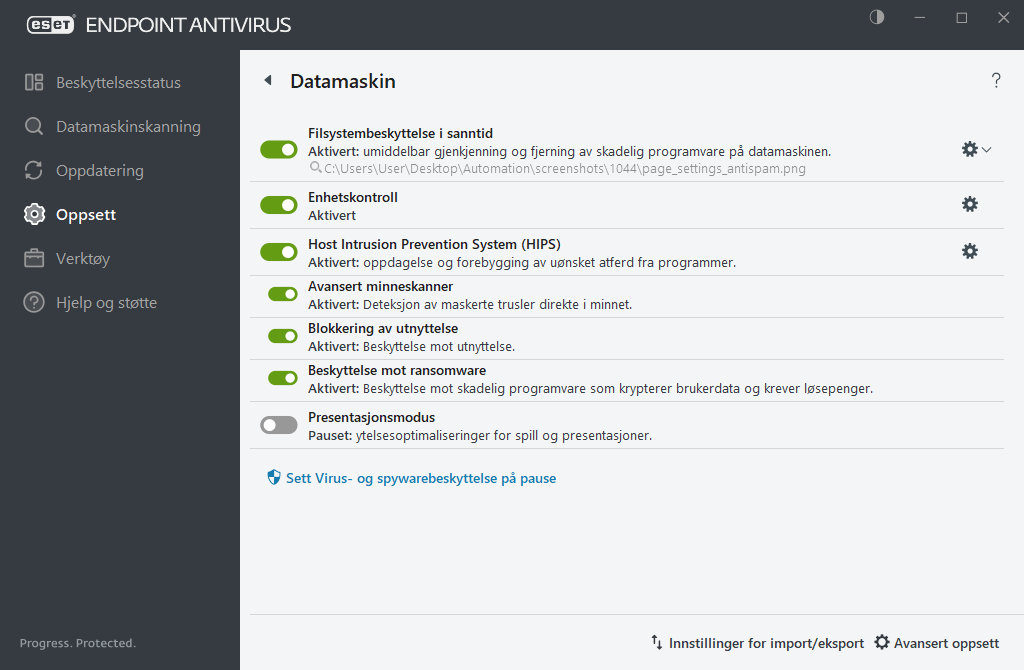 PAGE_SETTINGS_ANTIVIRUS