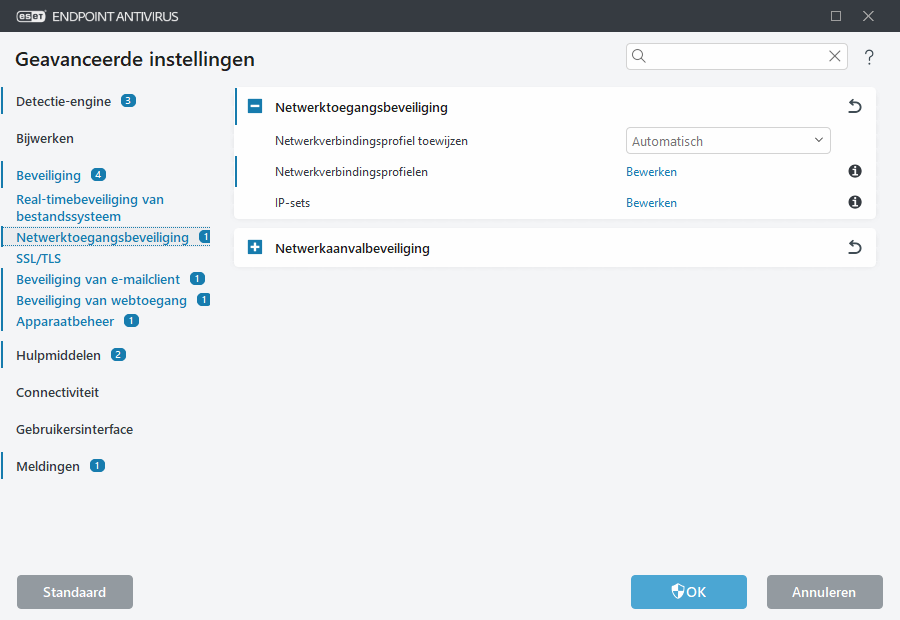 CONFIG_NETWORK_PROTECTION