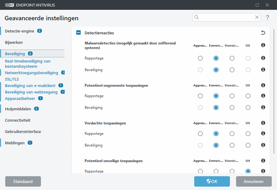 CONFIG_SCANNER