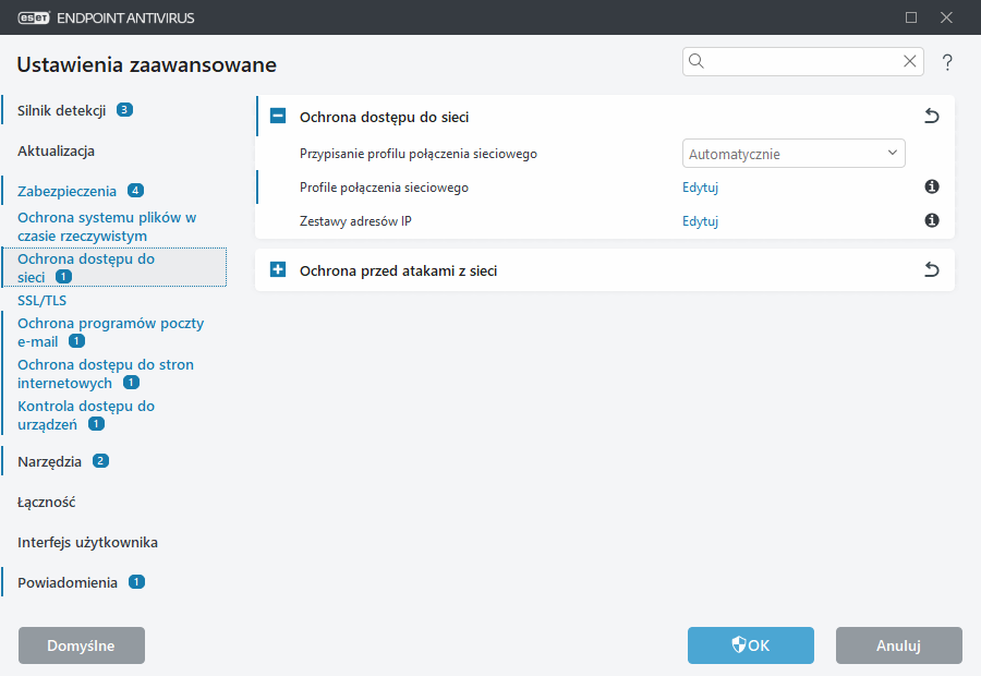 CONFIG_NETWORK_PROTECTION