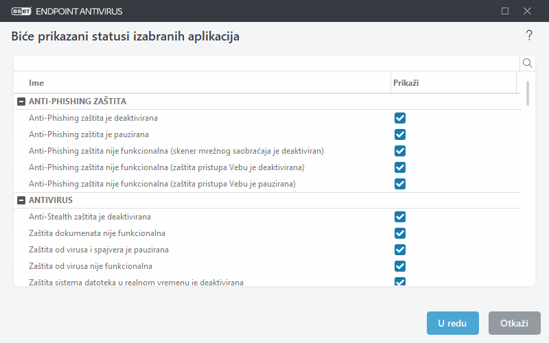 CONFIG_APPLICATION_STATUS