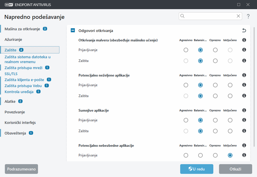 CONFIG_SCANNER