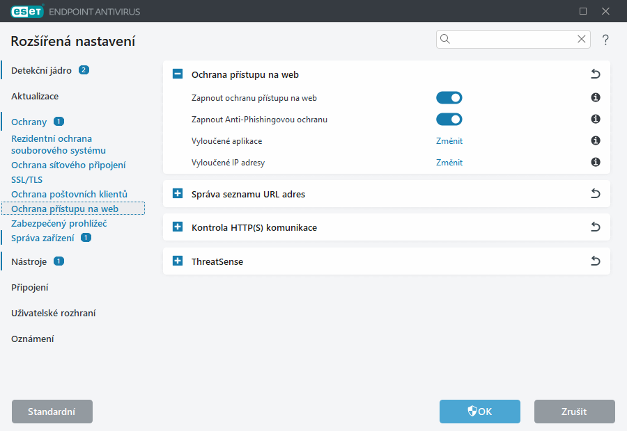 CONFIG_WEB_ACCESS