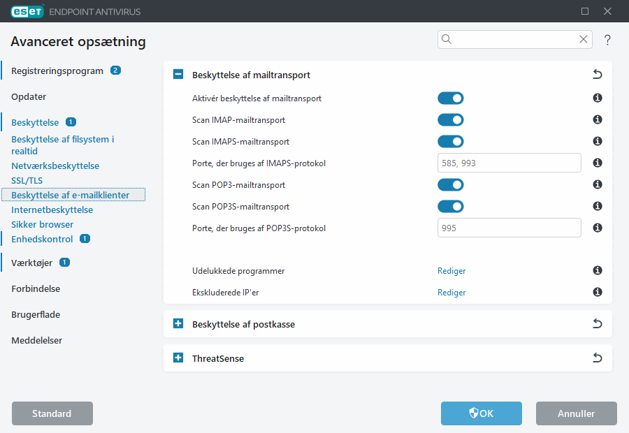 CONFIG_EPFW_SCAN_IMAP