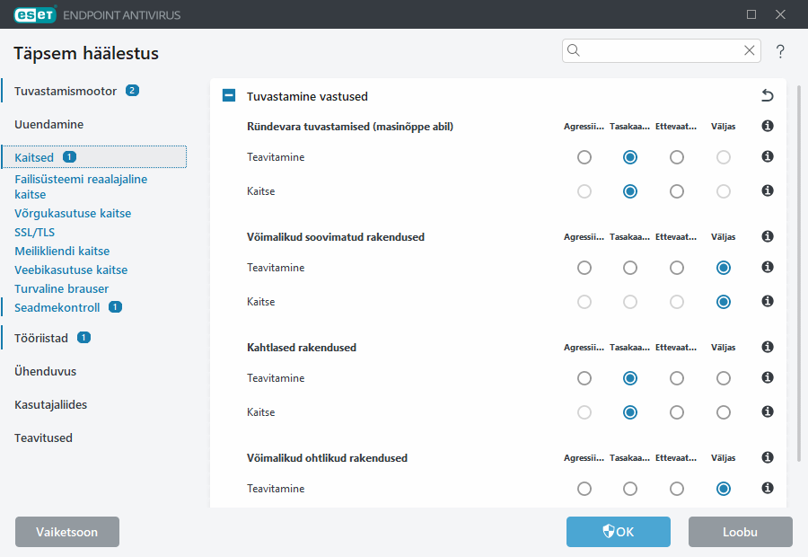 CONFIG_SCANNER