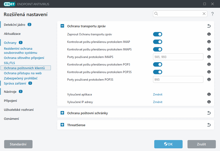 CONFIG_EPFW_SCAN_IMAP