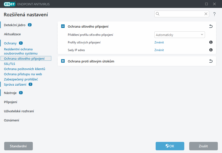 CONFIG_NETWORK_PROTECTION
