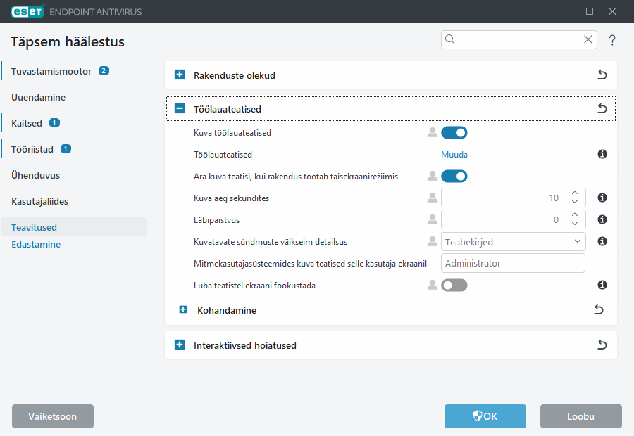 CONFIG_DESKTOP_NOTIFICATIONS