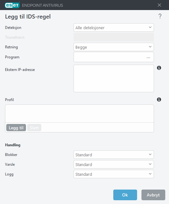 CONFIG_EPFW_IDS_EXCEPTION_EDIT