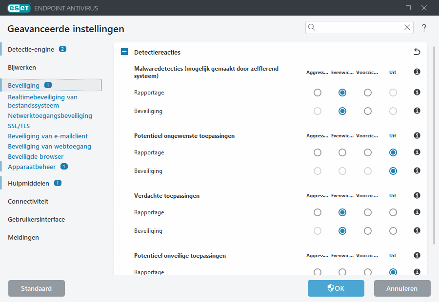 CONFIG_SCANNER