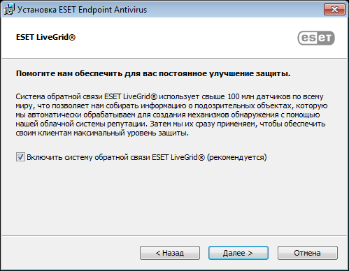 Параметры Параметры