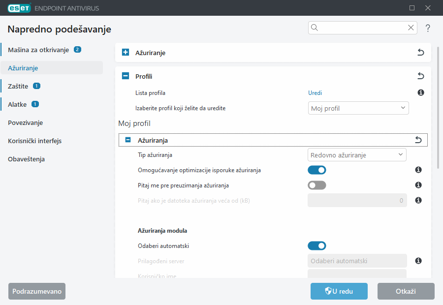 Napredno podešavanje ažuriranja Napredno podešavanje ažuriranja